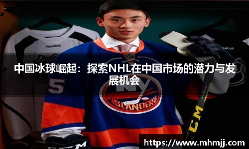 MK体育在线投注
