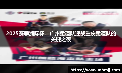 MK体育官网