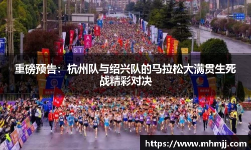 MKsports