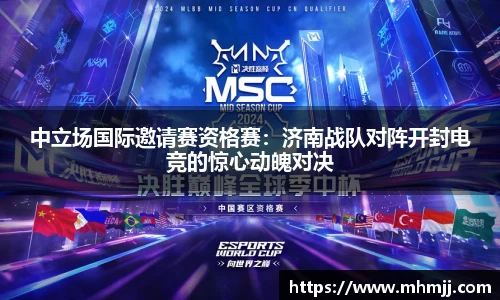 MKsports