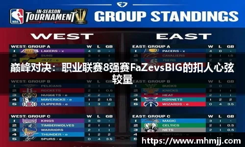 MK体育在线投注