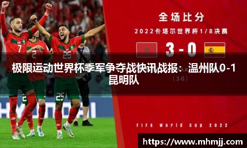 MK体育官网