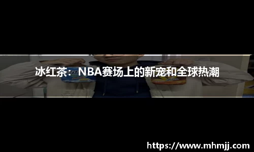 MK体育官网